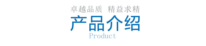 ΢�ňDƬ_20190320204503